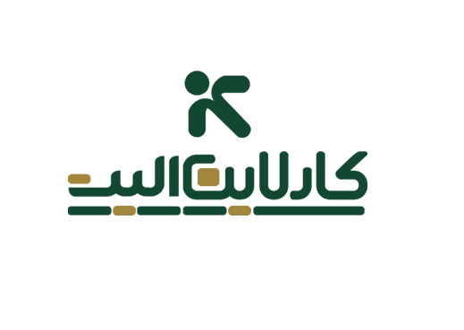 کارلاین الیت